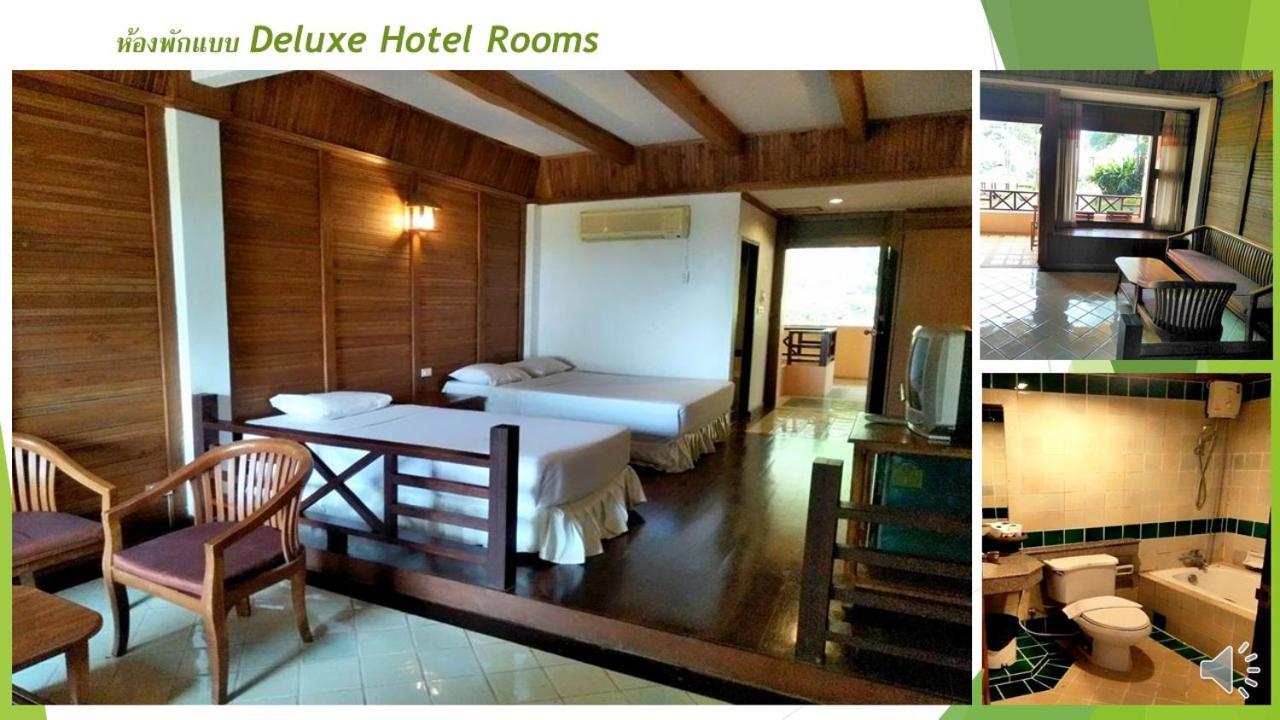 Arayana Phupimarn Resort & Spa Пак-Чонг Екстер'єр фото